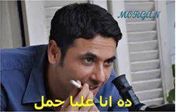 شراء الاثاث المستعمل بالدمام